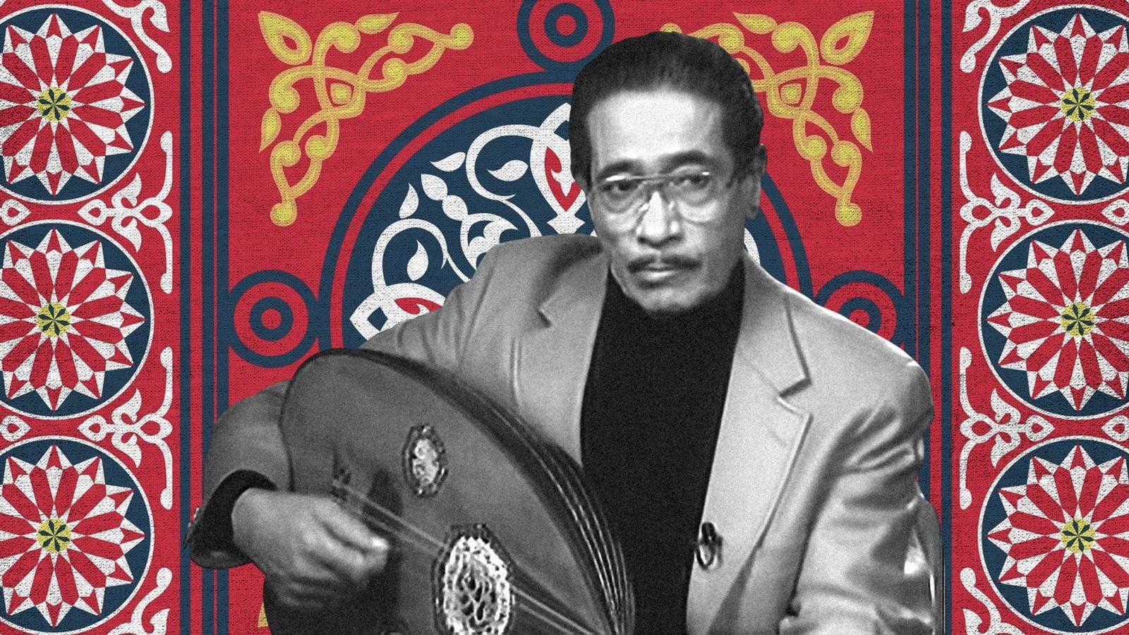 انت وبس اللي حبيبي. ليلة من الحان محمد الموجي